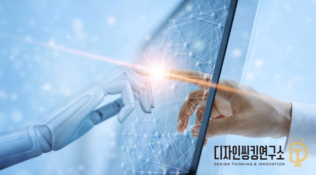 한국글로벌널리지네트웍주 이미지