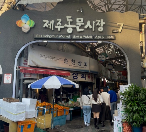 멜리당 이미지
