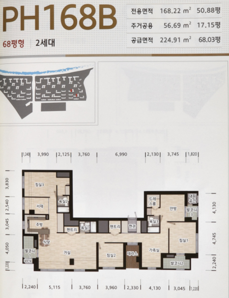 성하건축 이미지
