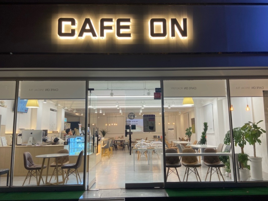 카페온(Cafe On) 이미지