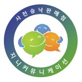 어썸지니 이미지