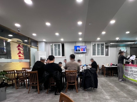 선산곱창임은점 이미지