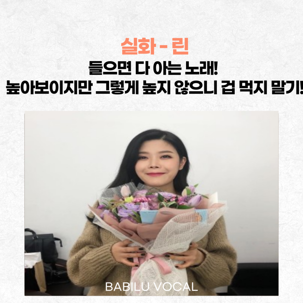 퀸노래방 이미지