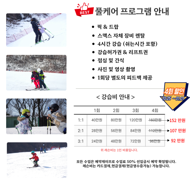 스맥스오케이인라인닷컴 이미지