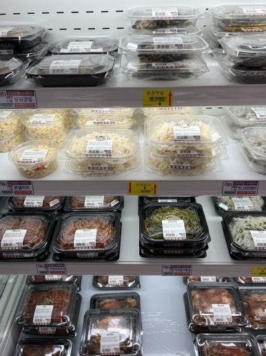선이네반찬 이미지