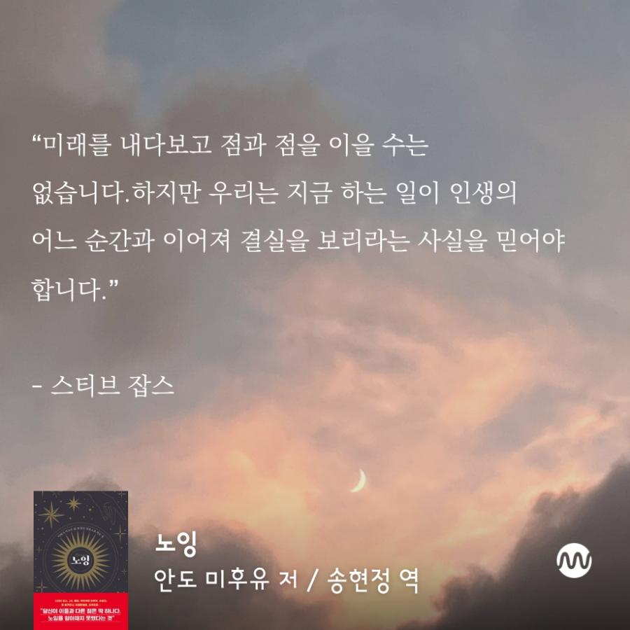성공도서 이미지