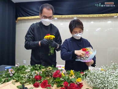 하늘의전 이미지