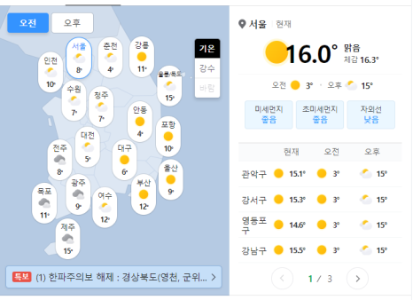 (주)케이비씨 이미지