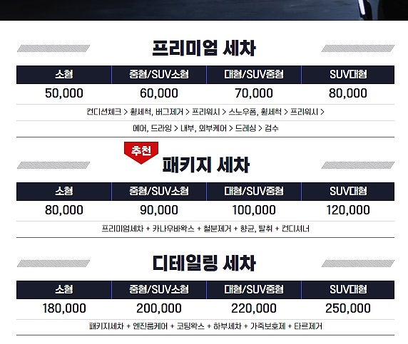 요디테일 이미지
