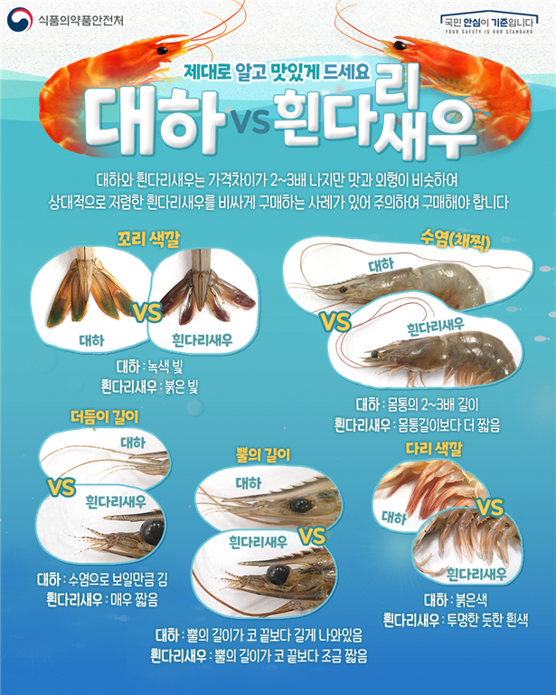 수촌마을탑동점 이미지