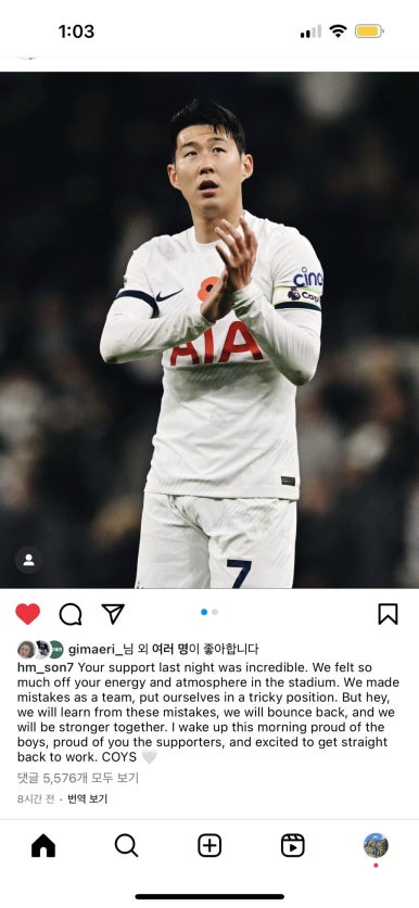 달동네꼬지 이미지