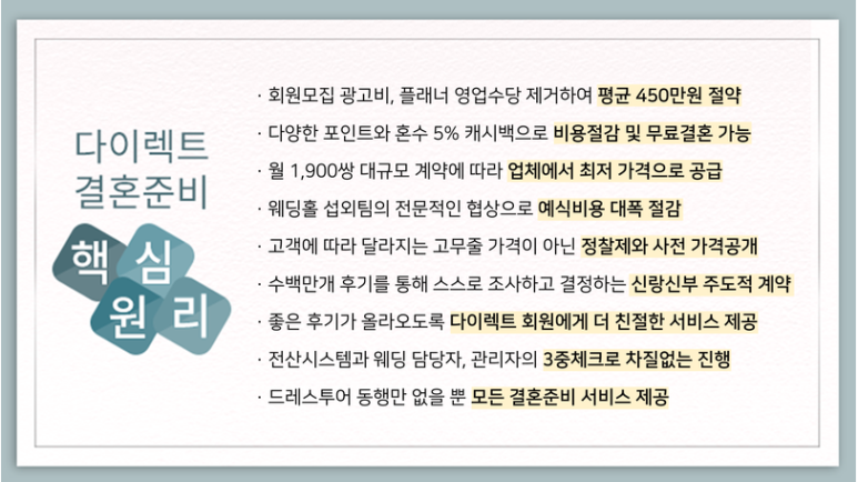 한아름축산 이미지