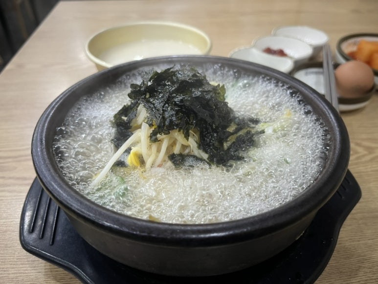 전주명가 콩나물국밥 이미지