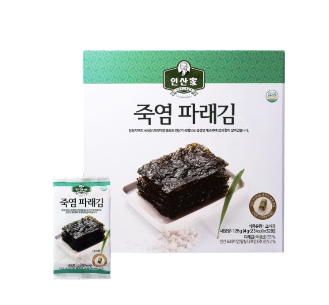 인산가 광교전문대리점 이미지