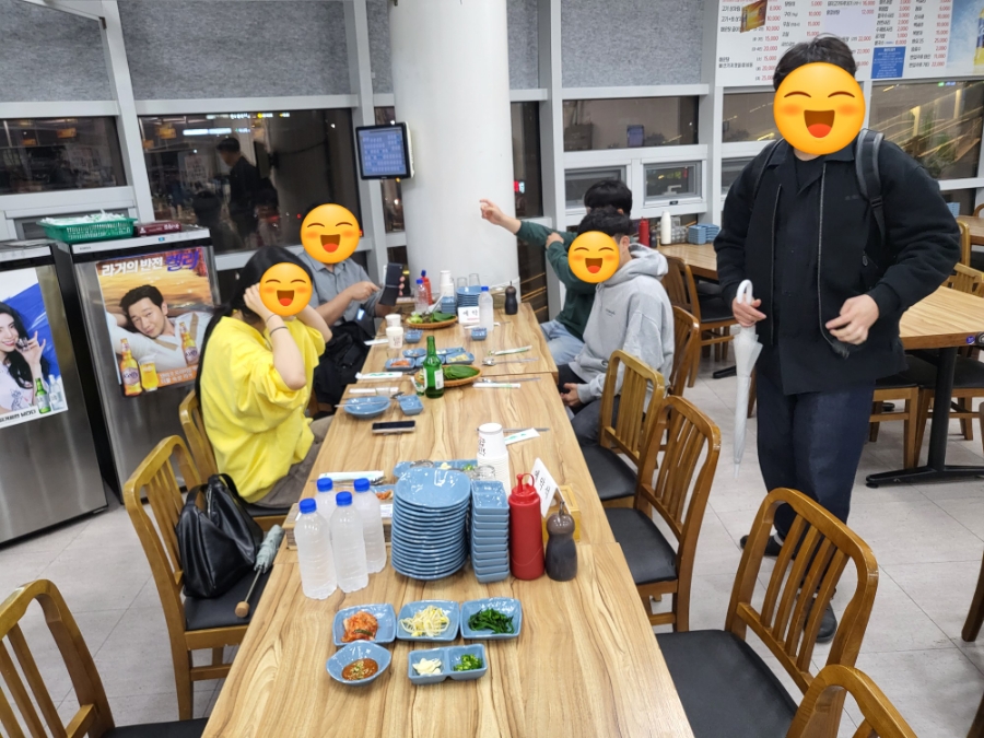 정동수산 이미지