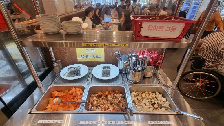 큰동네국수 이미지