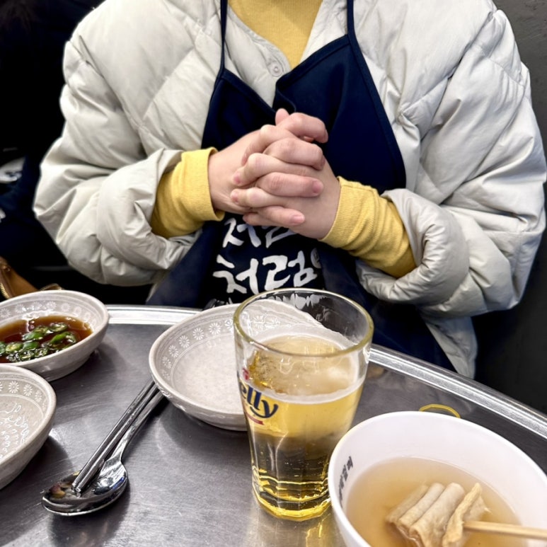 와와한우곱창 이미지