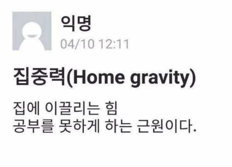 이레돈까스 이미지