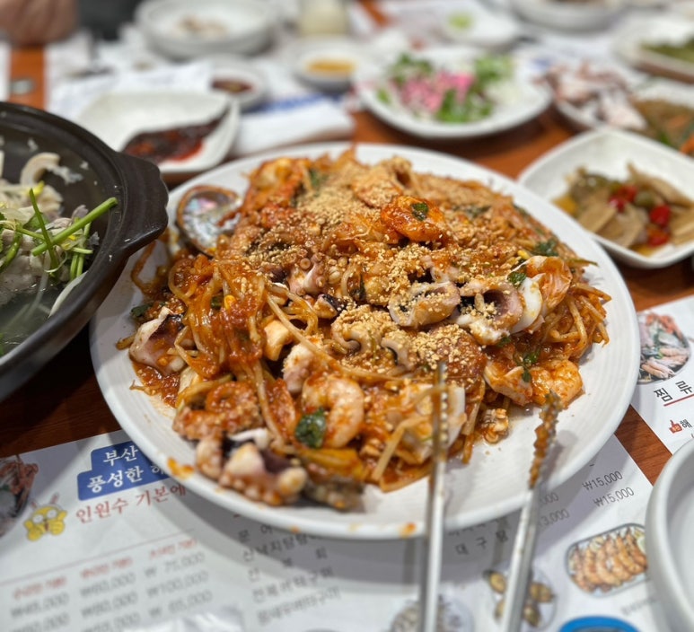 해물요리어가 이미지