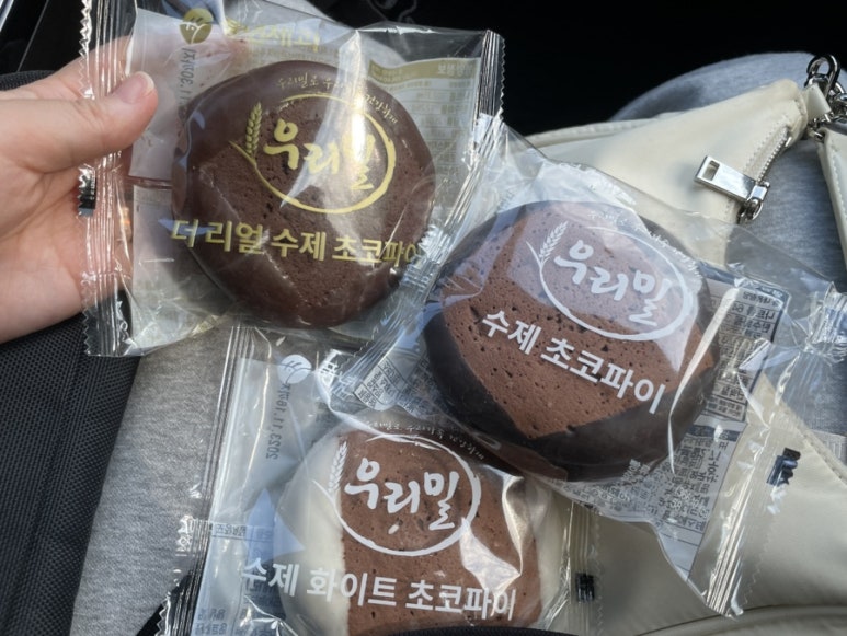 풍년제과카페아중요양 이미지
