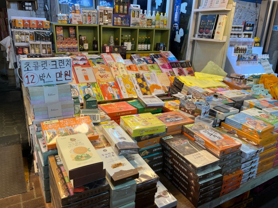 대아농산 이미지