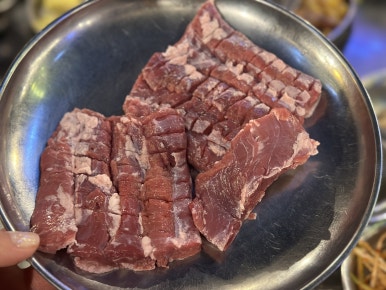 고기반장 이미지