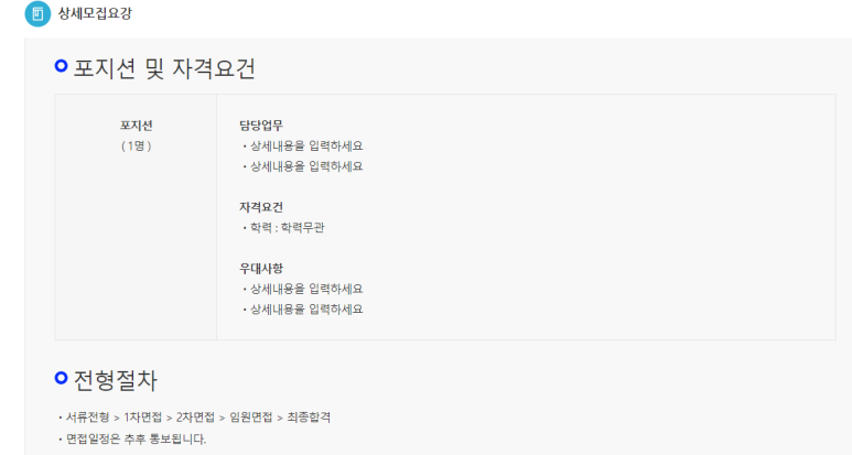 에이원네트웍스 이미지