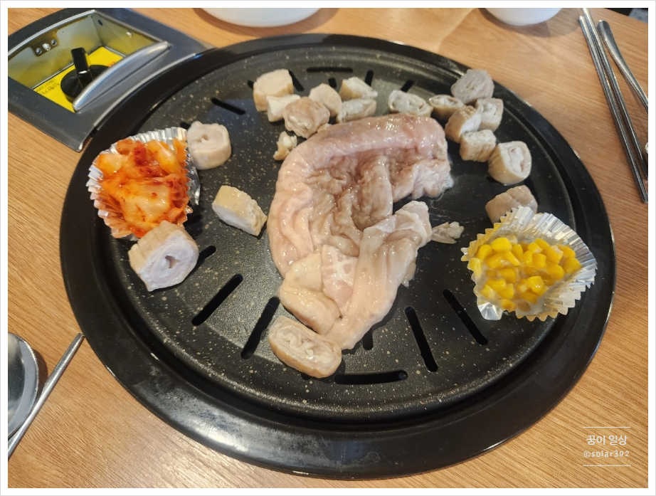 팔공막창2030골목 이미지
