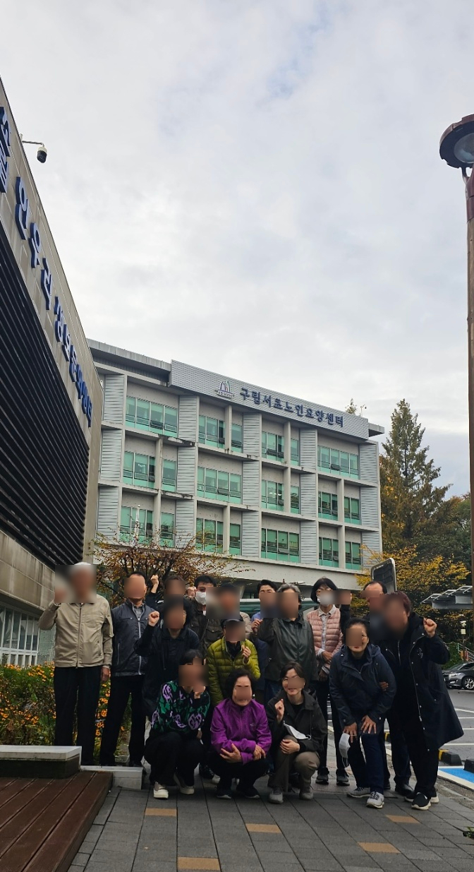 구립서초노인요양센터 이미지
