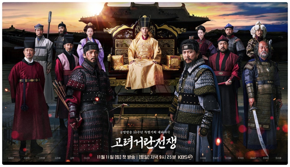(주)고려기획 이미지