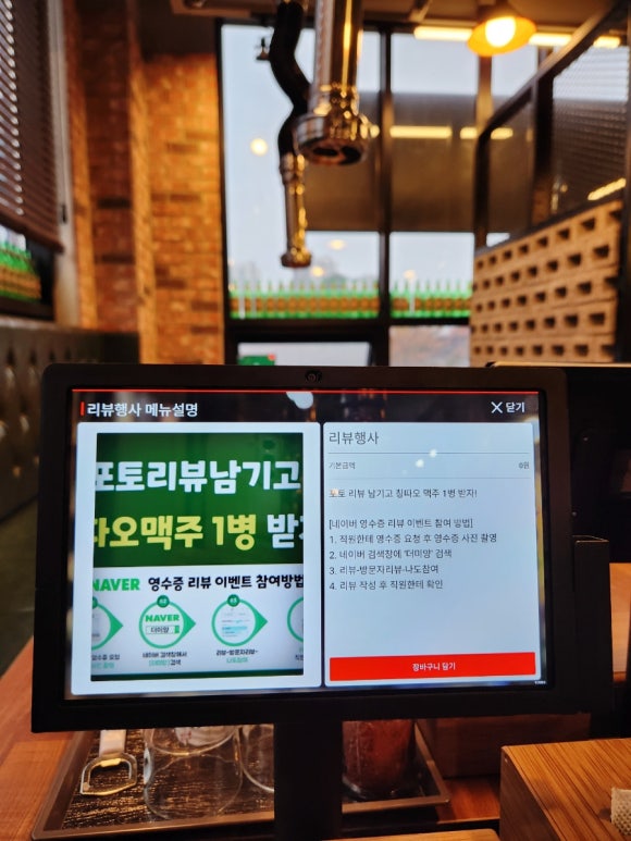 더미양 이미지
