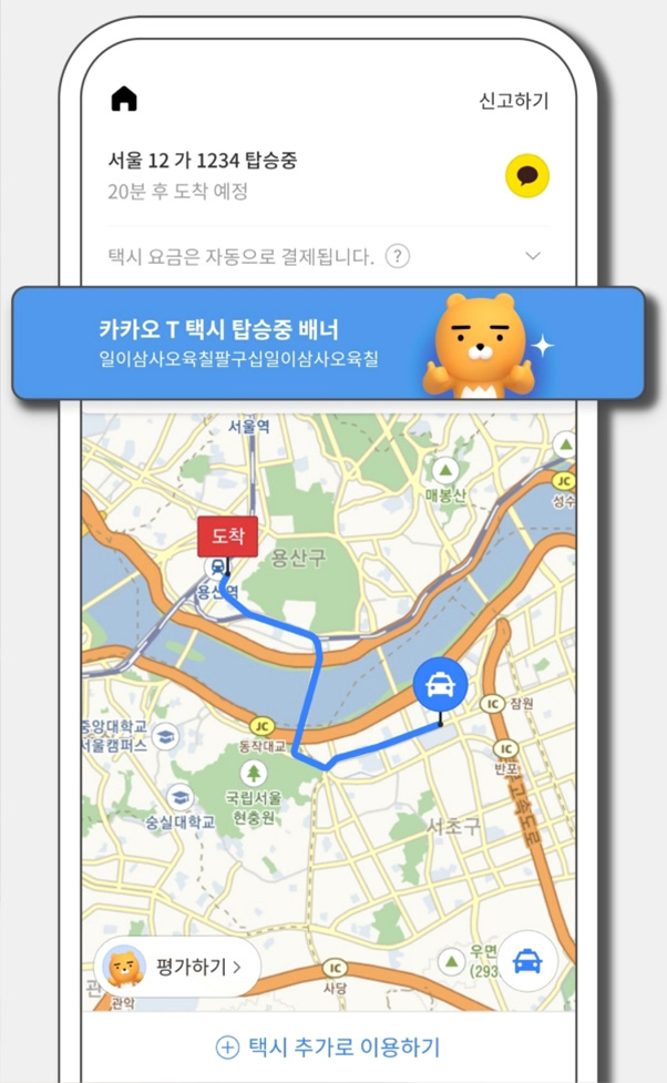 안의광고 이미지