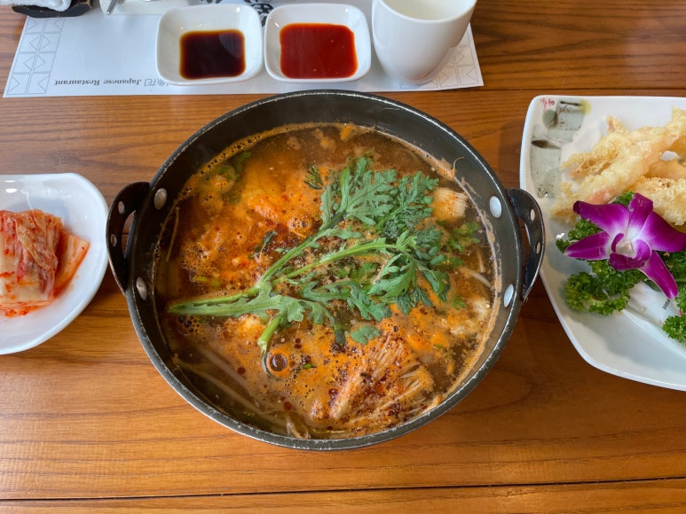 참치어화 이미지