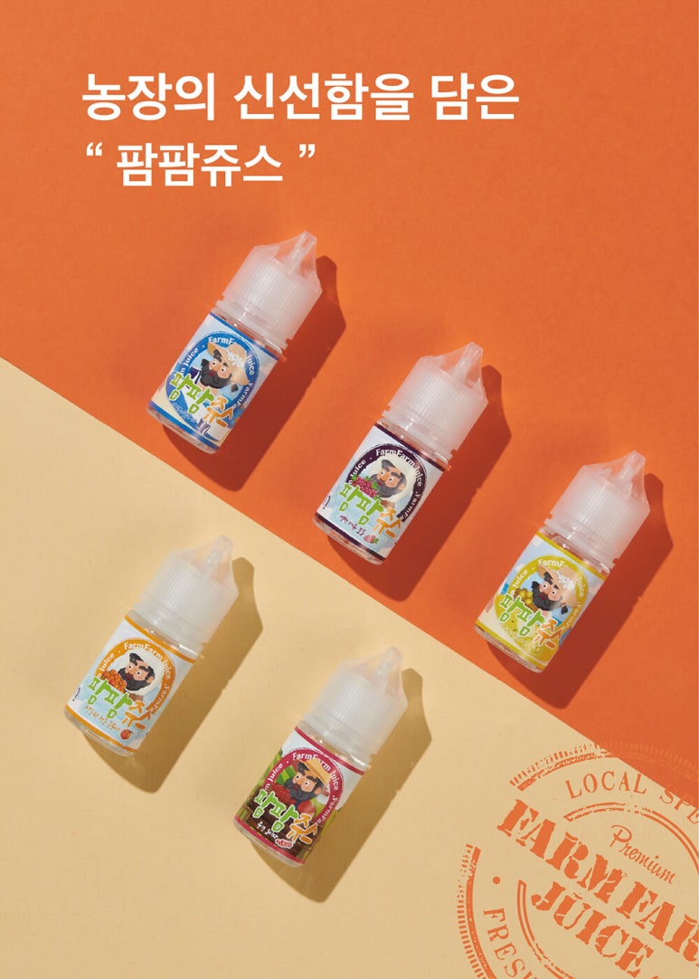 베이프에어리어 이미지