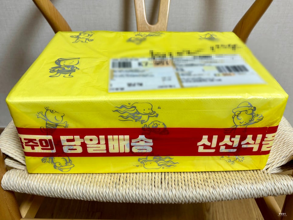삼다도오메기떡 이미지
