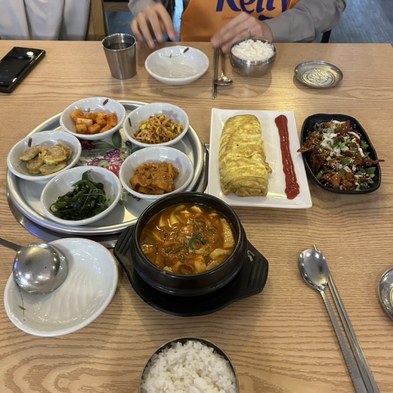 생김치오겹살 이미지