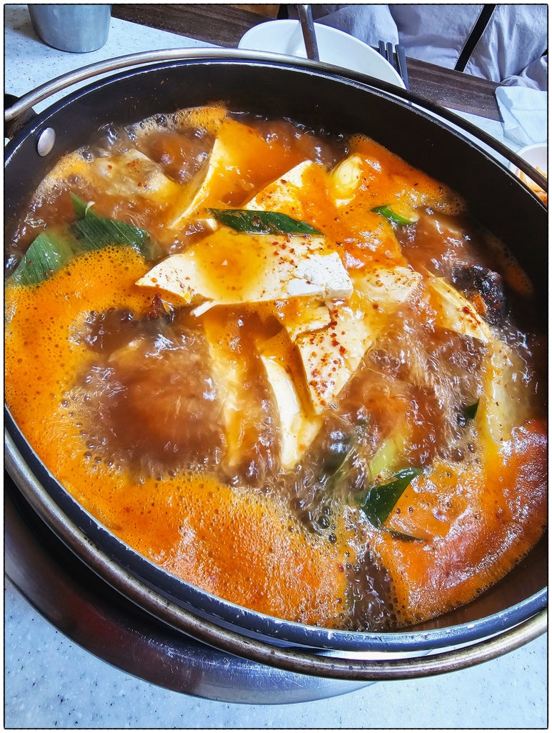 유영례동태찌개 이미지