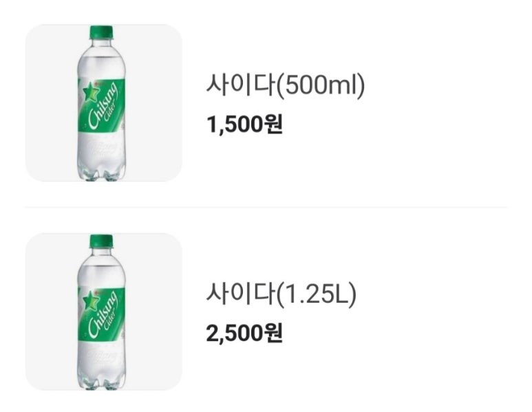 족발사관학교 이미지