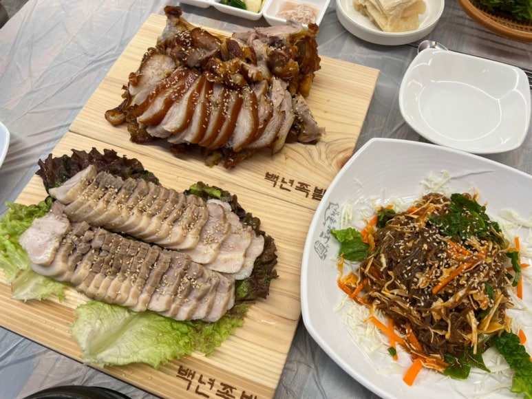 백년족발 이미지