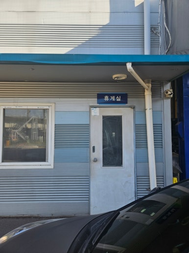 동일자동차공업 이미지
