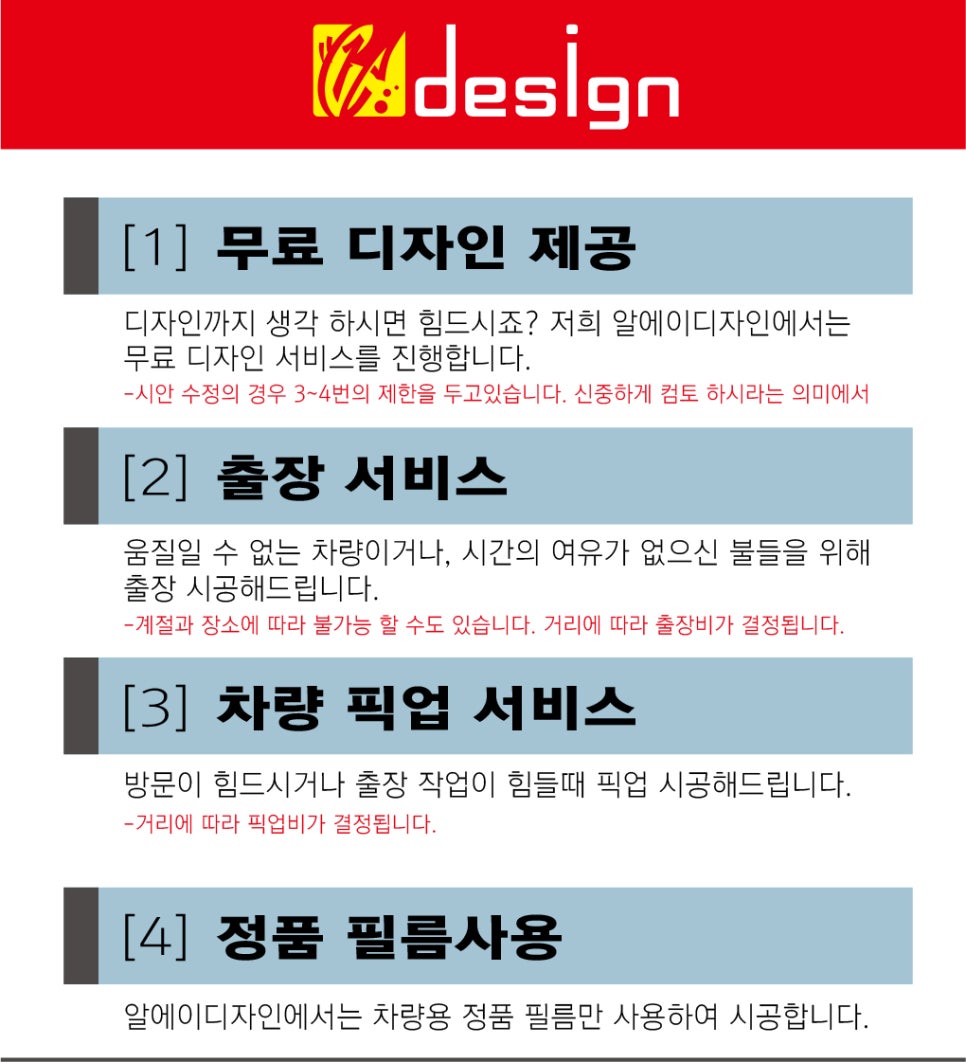 장하삼 이미지