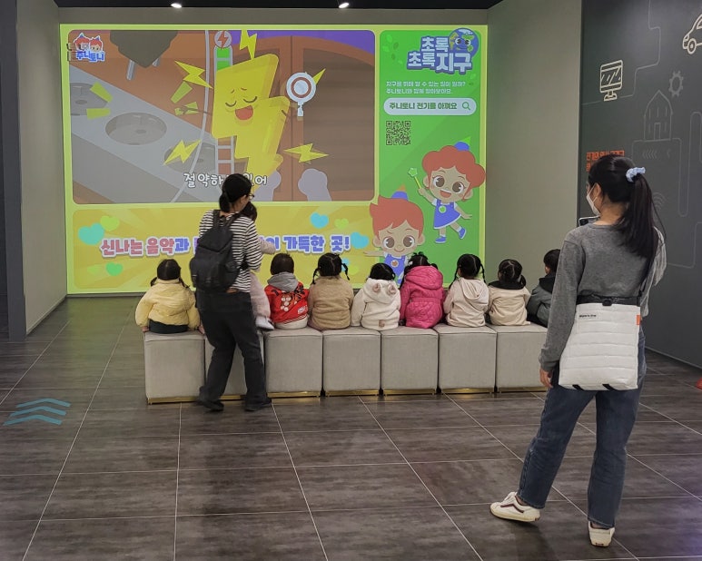 월드비전어린이집 이미지