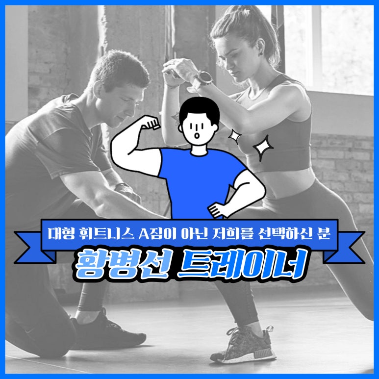 A짐 이미지