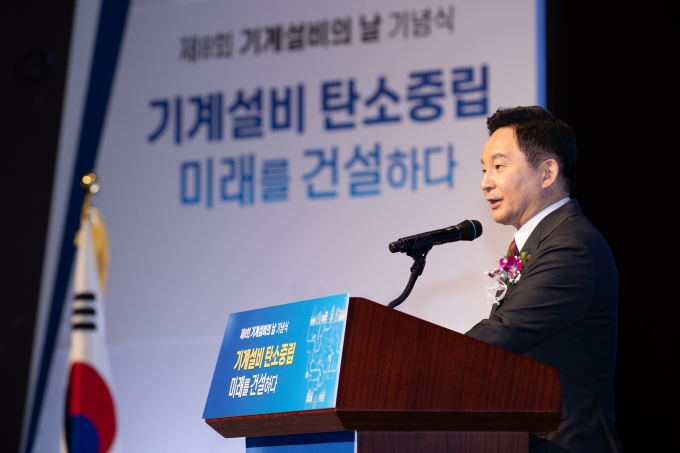 신원설비 이미지