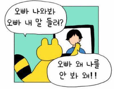 행복한줄 이미지