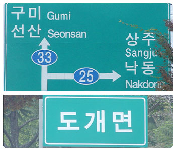 신라회관 이미지
