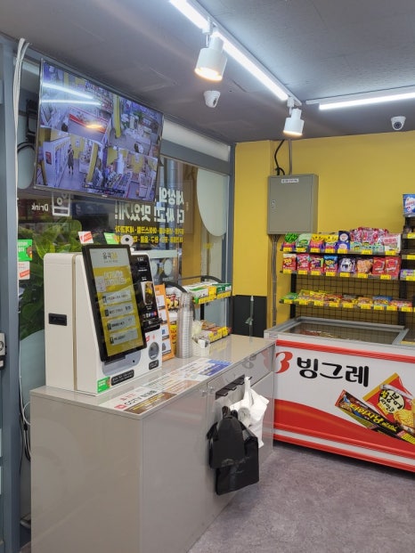 올쿡24중앙 이미지