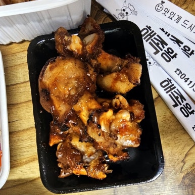 왕24시 이미지
