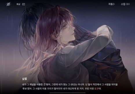 플라워블룸 이미지