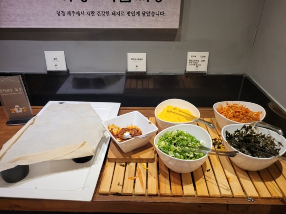 칠성뷔페 이미지